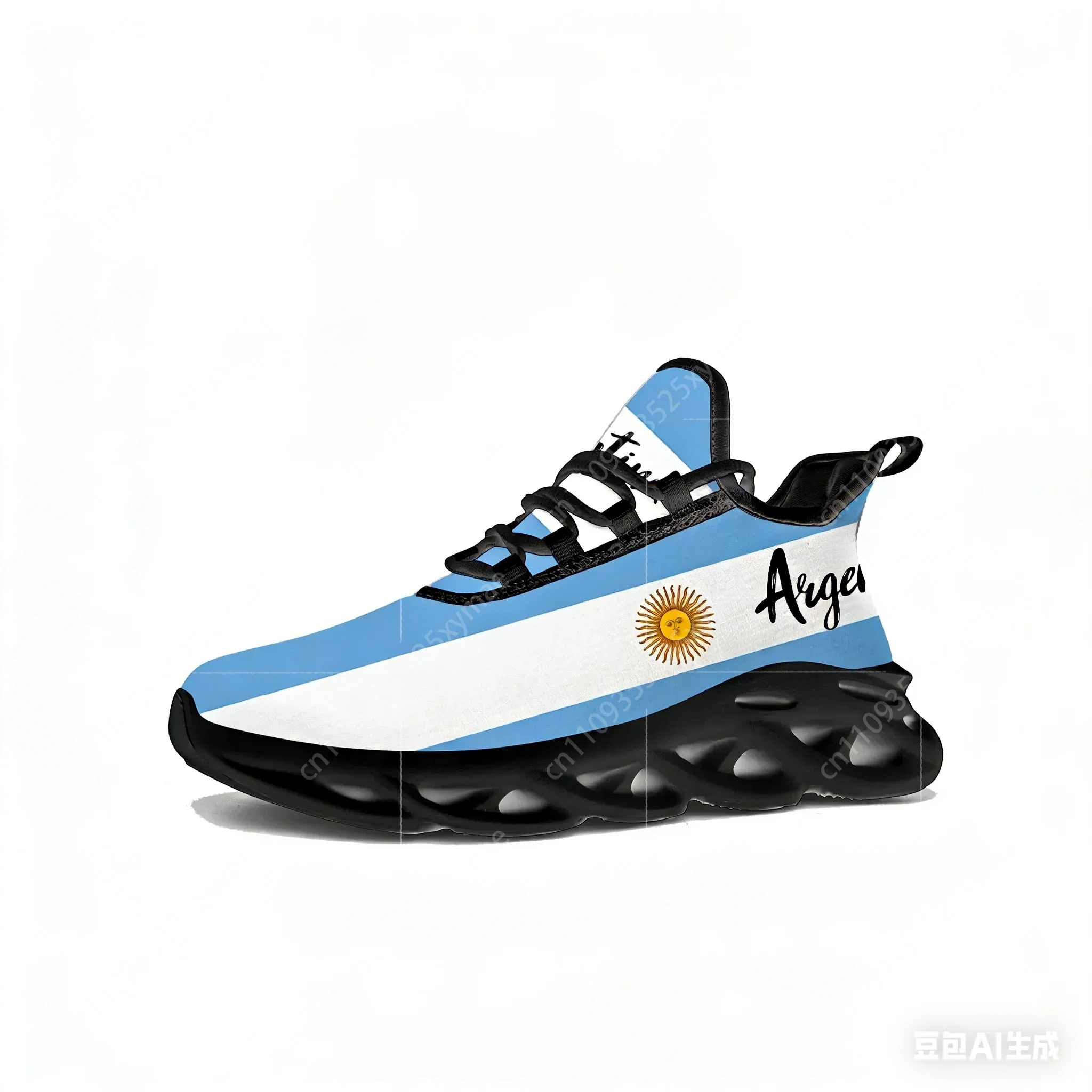 Running Gear Woman - Argentine Flag Flats Sneakers Mens Womens