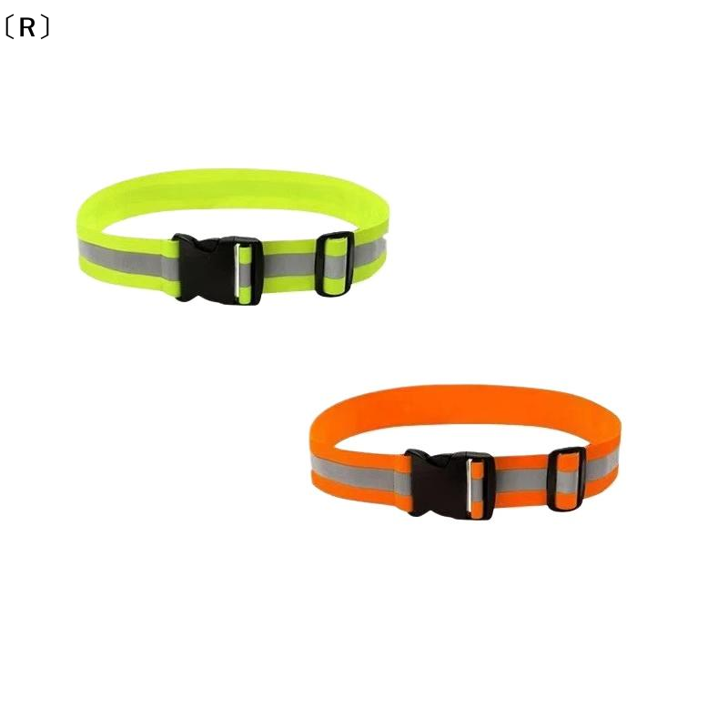 Running Gear Kids - 〔R〕Adjustable Elastic Reflective Belts For Running