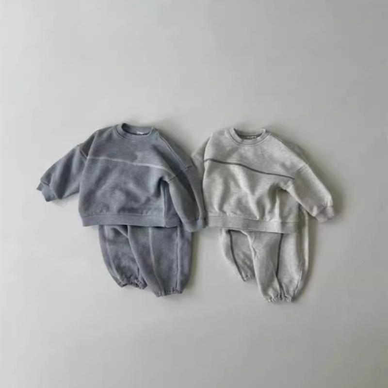 Running Gear Kids - 2025 Autumn New Baby Simple Versatile