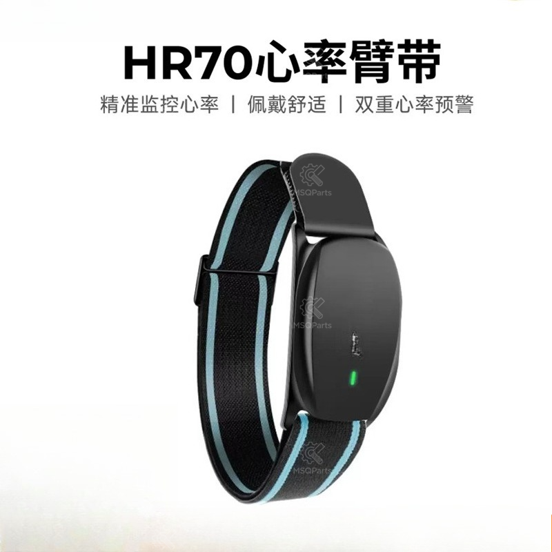 Road car code watch accessorie - Heart Rate Strap Chest review and price
