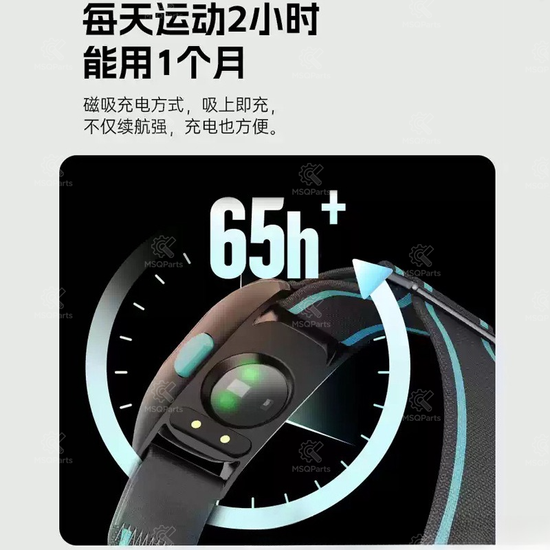 Road car code watch accessorie - Heart Rate Strap Chest review and price