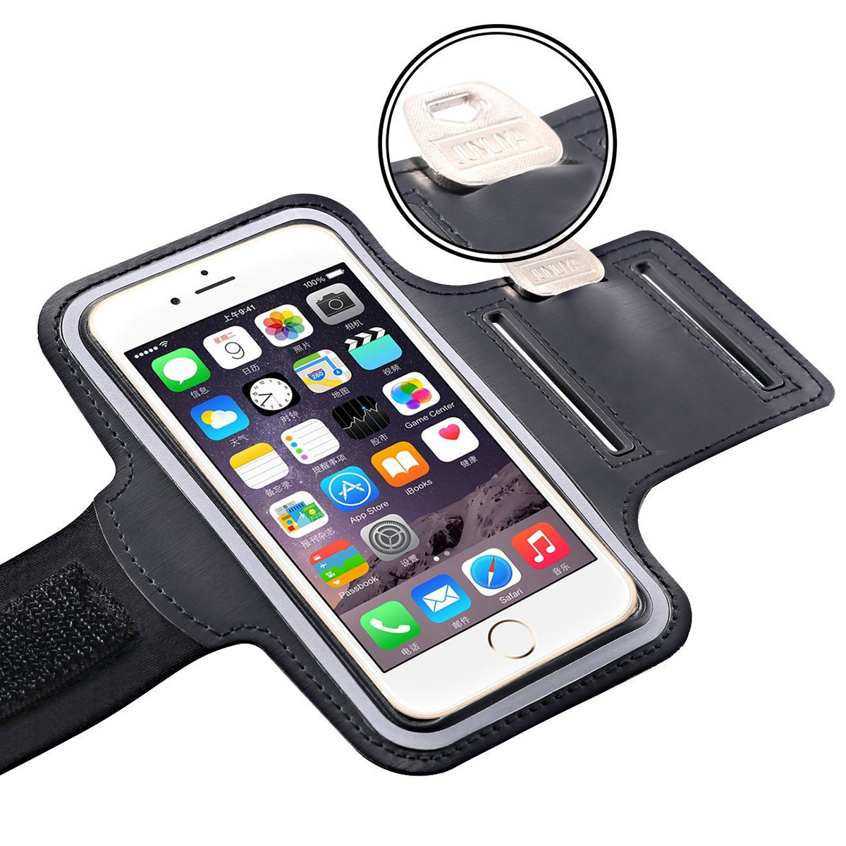 Mobile Phone Holder and Protec - Running Gear Essentials review and price