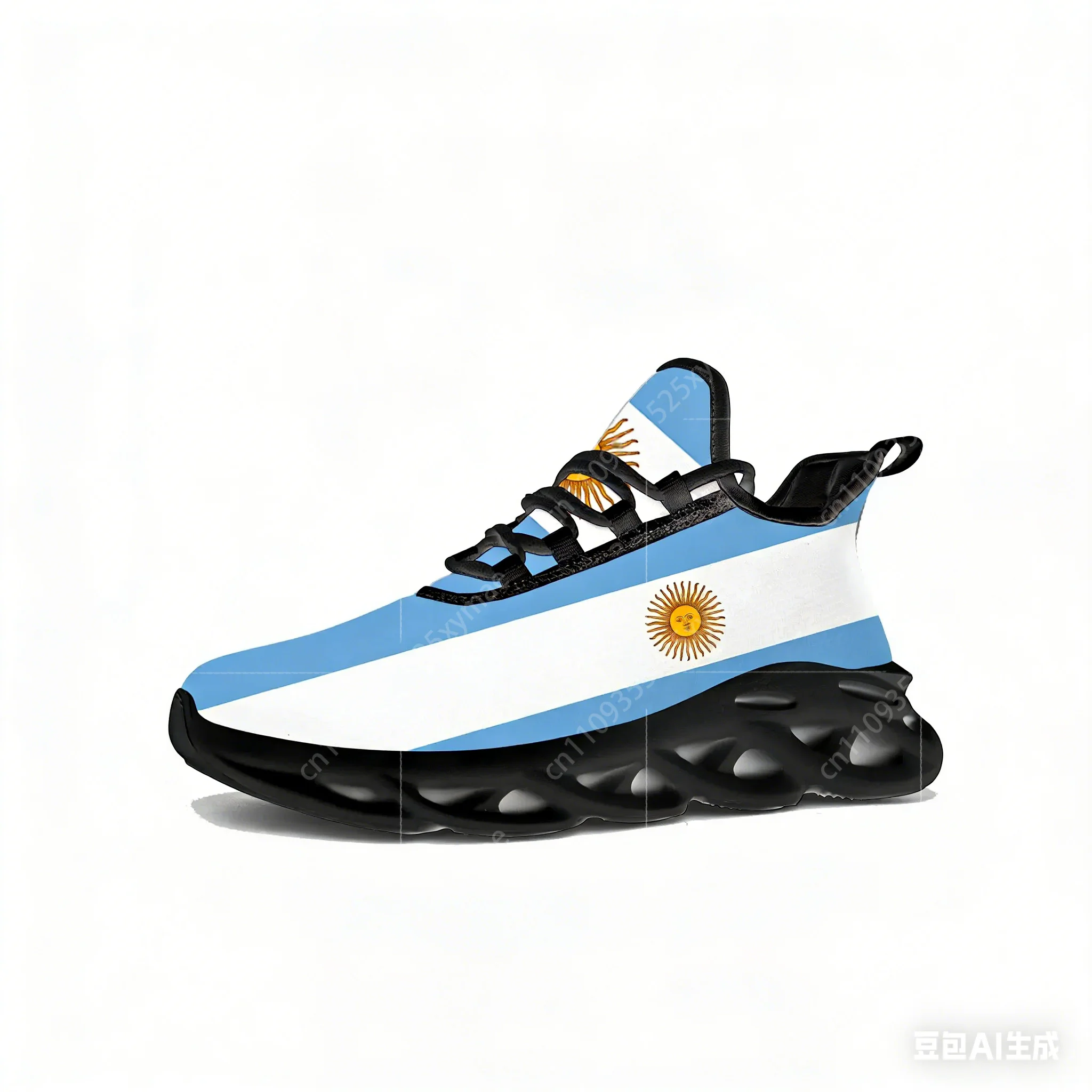 Argentine Flag Flats Sneakers  - Running Gear Woman review and price