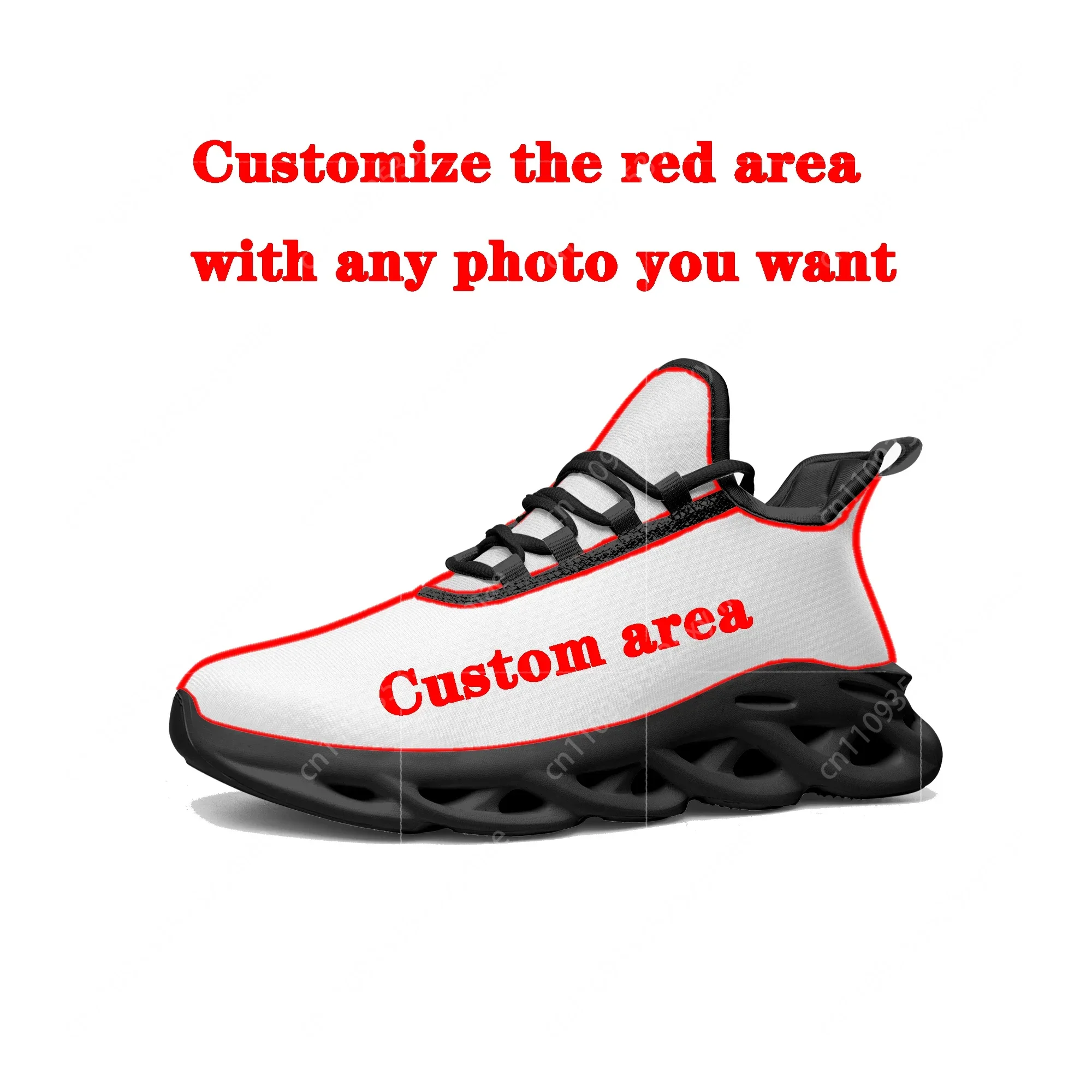 Argentine Flag Flats Sneakers  - Running Gear Woman review and price