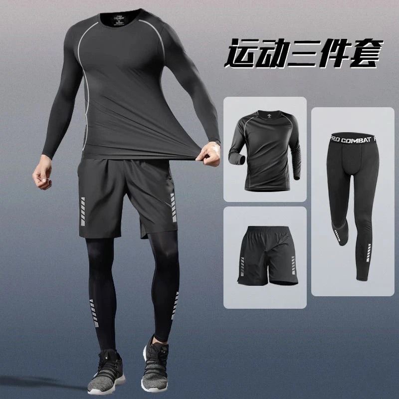 Training Jogging Tracksuits Ru - Running Gear review and price