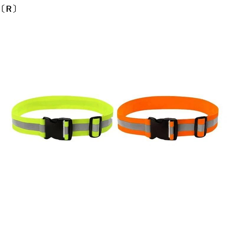 〔R〕Adjustable Elastic Reflecti - Running Gear Kids review and price