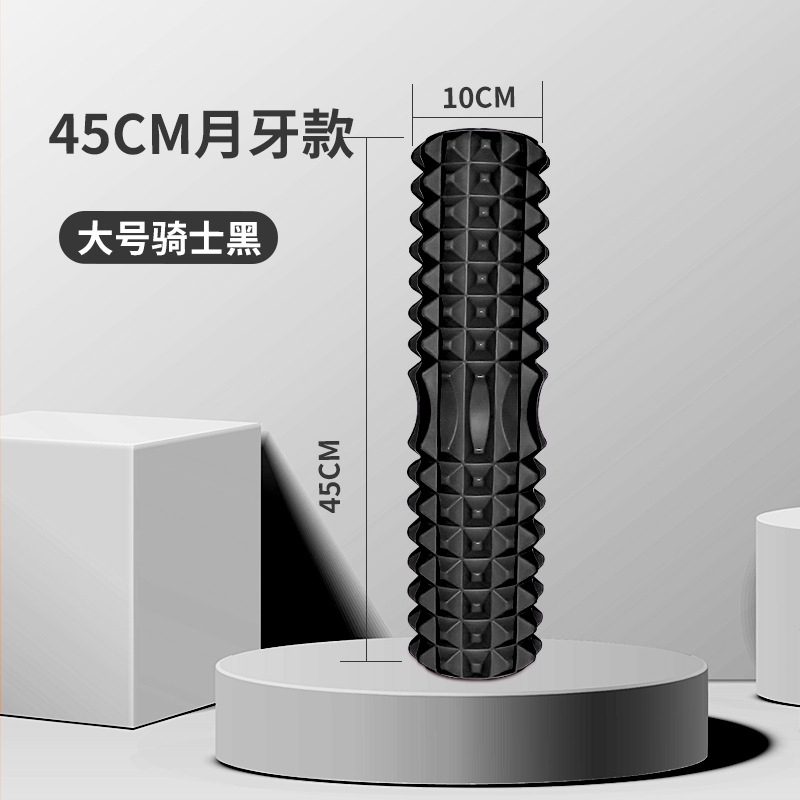 45Cm Yoga Foam Roller Muscle M - Muscle Roller Stick review and price