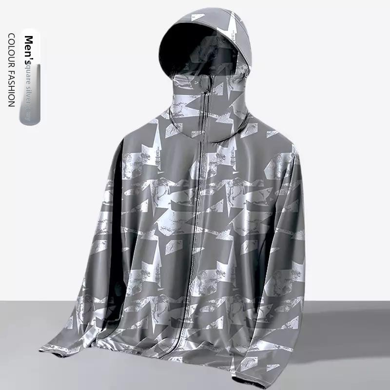 Unisex Summer Loose-Fit Hooded - Running Gear review and price