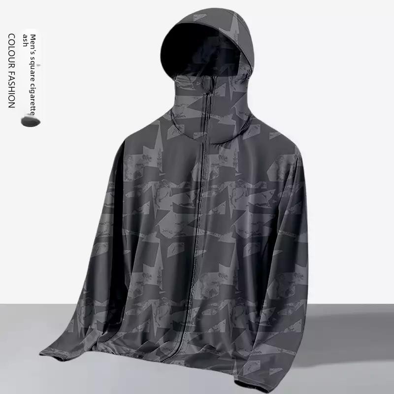 Unisex Summer Loose-Fit Hooded - Running Gear review and price