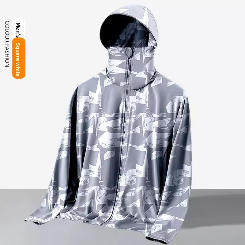 Unisex Summer Loose-Fit Hooded - Running Gear review and price