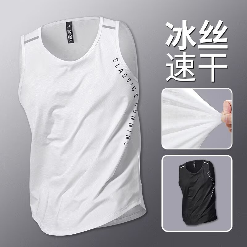Sports vest men's fitness summ - Running Gear review and price
