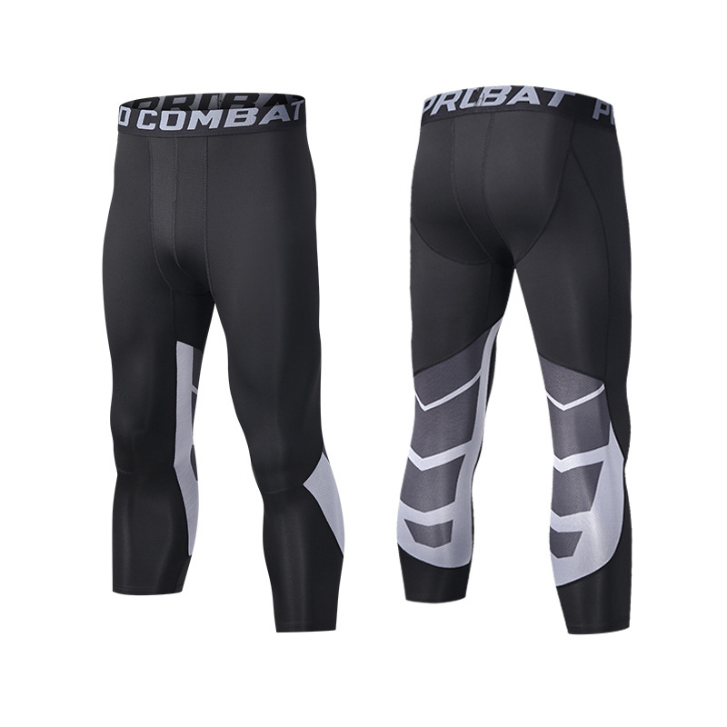 Men's Basketball Trousers With - Running Gear Essential review and price