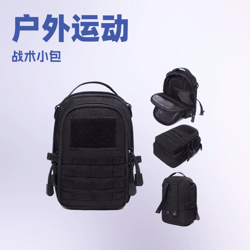 EDC Tactical Waist Pack Modula - Running Gear Essentials review and price